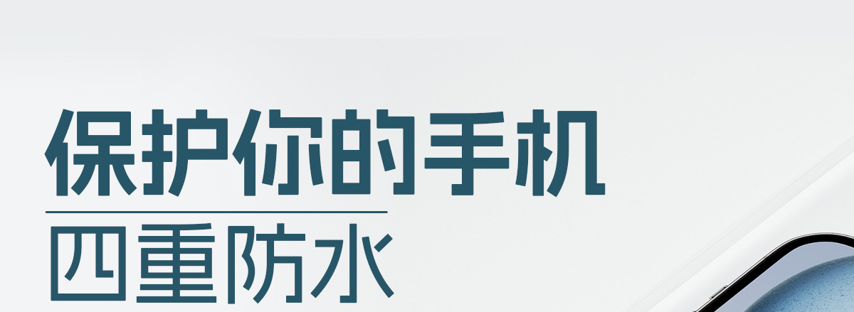 One-piece consignment mobile phone waterproof bag with touch screen, swimming, food delivery rider rainproof sealed bag, diving waterproof mobile phone case pic 18