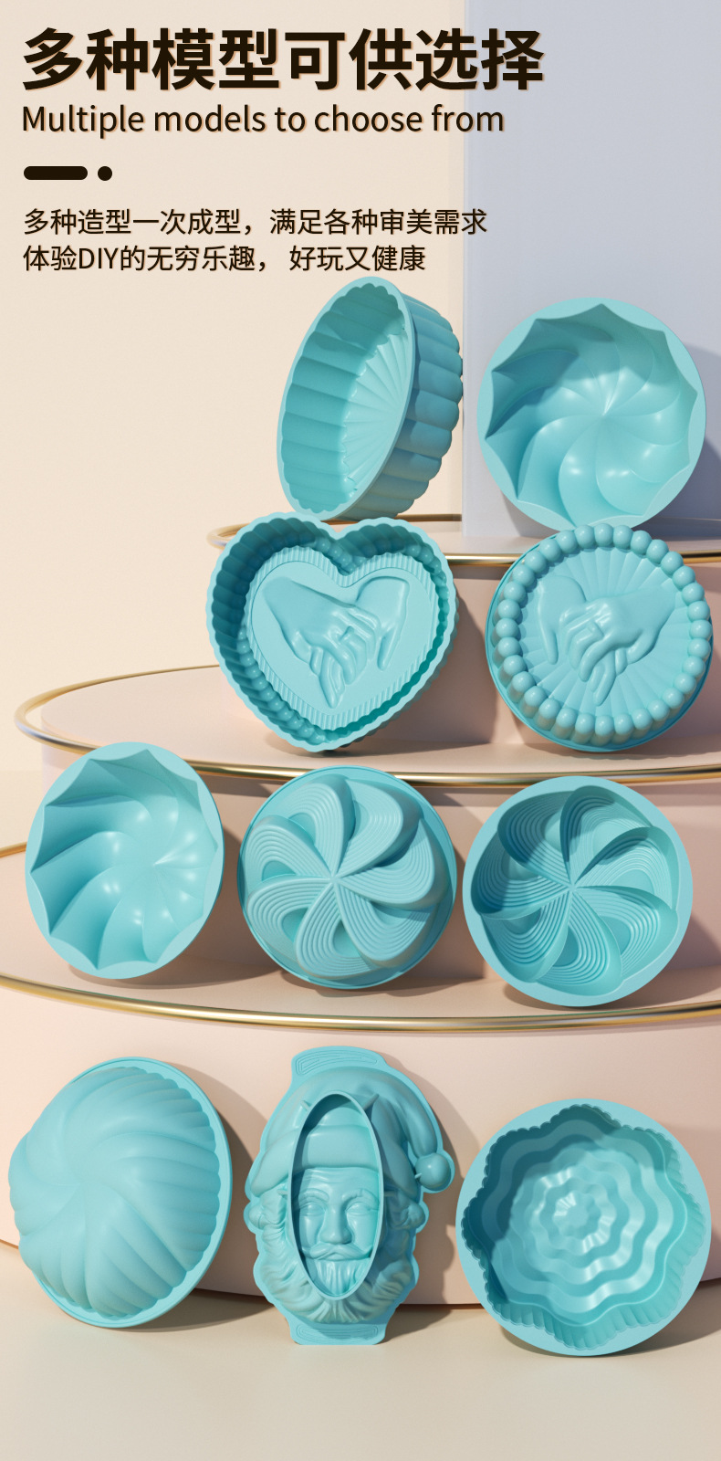 Food-grade mold sunflower-shaped cake mold, easy to demold, pleated mousse, round silicone cake baking tray pic 3