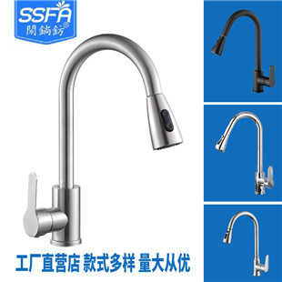 Washing machine faucet, bathroom 4-minute built-in quick-opening, bathroom faucet, copper core plumbing hardware manufacturer wholesale pic 35