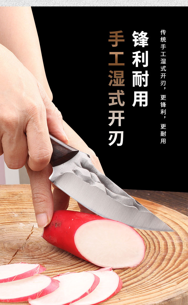 手工锻打小刀锋利割肉刀户外野营手把肉多功能露营刀具便携水果刀详情15