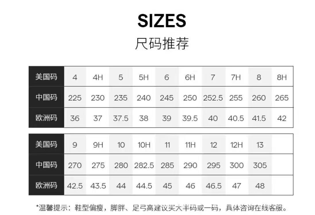 莆田鞋鬼冢虎亚瑟一脚蹬女鞋懒人德迅鞋tiger男鞋情侣运动鞋 纯原详情2