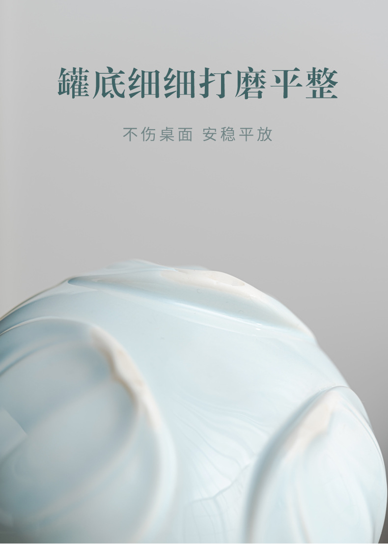 茶叶包装盒空布包陶瓷罐龙井瓜片藤茶扁茶存储罐通用批发定制logo详情19