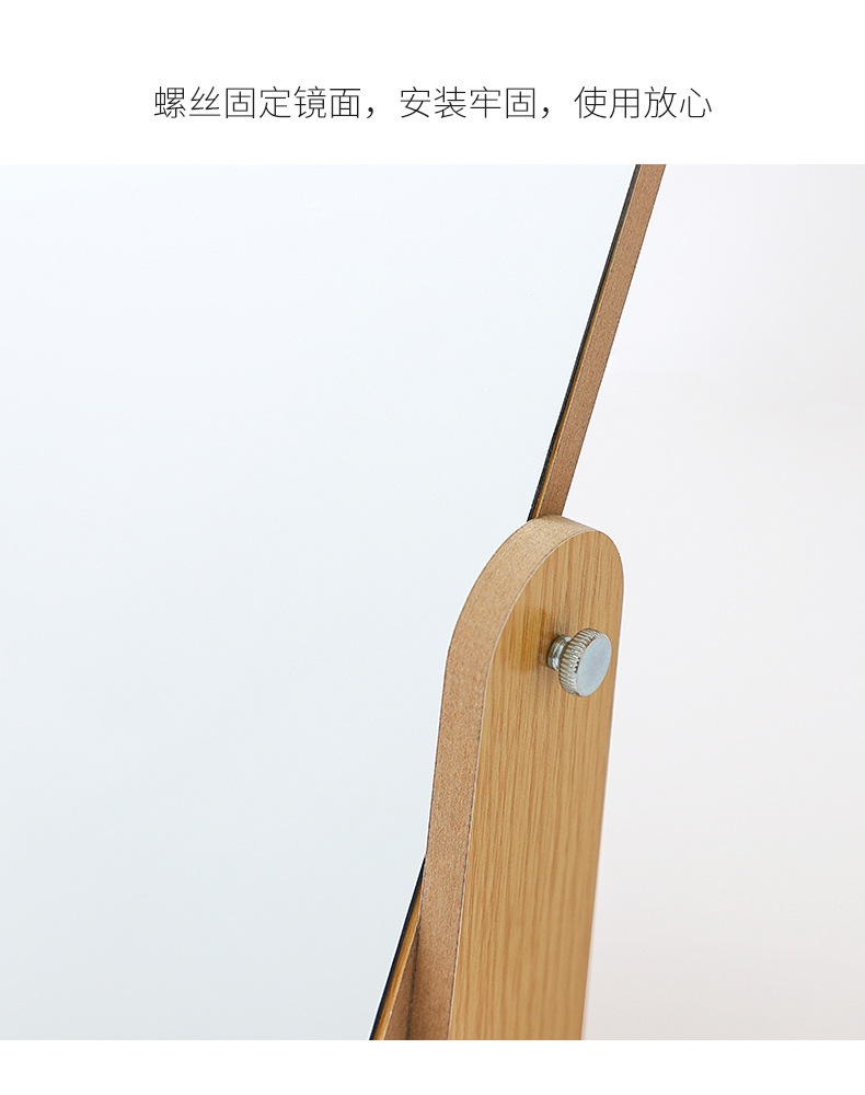2926 Simple wooden makeup mirror, rotating desk makeup mirror, desktop student dormitory folding dressing mirror, portable pic 11