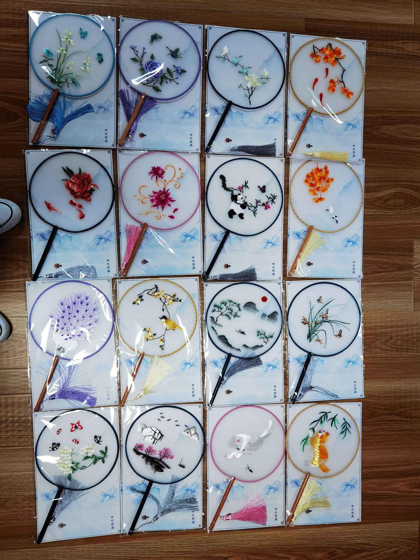 QQ图片20220401144924