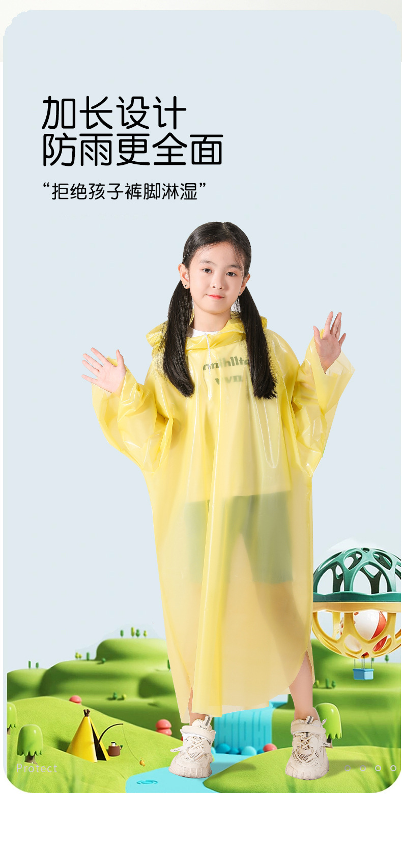 儿童卡片雨衣一次性旅行便携式长款雨披加厚徒步雨衣儿童5-12岁详情4