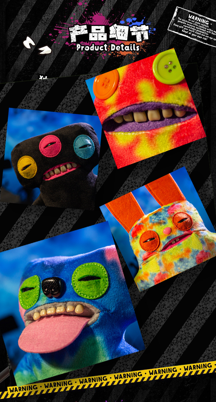 跨境新品 fuggler萌牙怪兽钥匙扣丑萌公仔手办挂件萌牙怪宝尖叫怪详情33