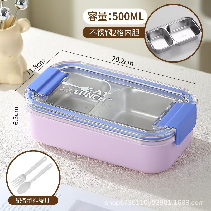 不锈钢饭盒上班族学生分格午餐便当盒保温专用便当餐盒加热微波炉详情4