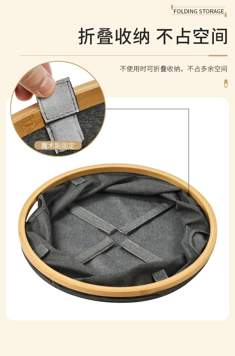 跨境布艺家居圆形脏衣篮杂物置放收纳筐网红简约可折叠卧室收纳筐详情7