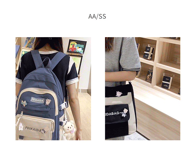 小清新书包女初中生高颜值可爱小学生双肩包中学生大容量轻便背包详情3