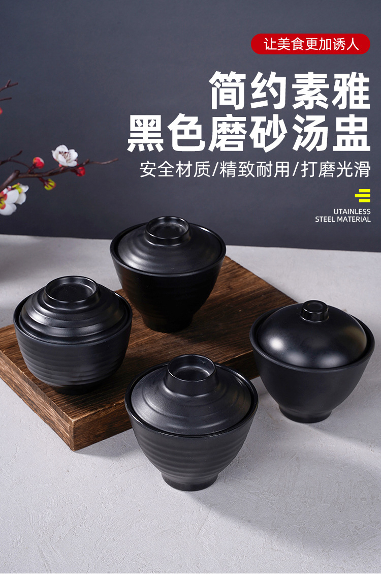 Black soup bowl, melamine imitation porcelain small round bowl with lid, cross-border best-selling commercial tableware for restaurants and hotels, soup bowl pic 1