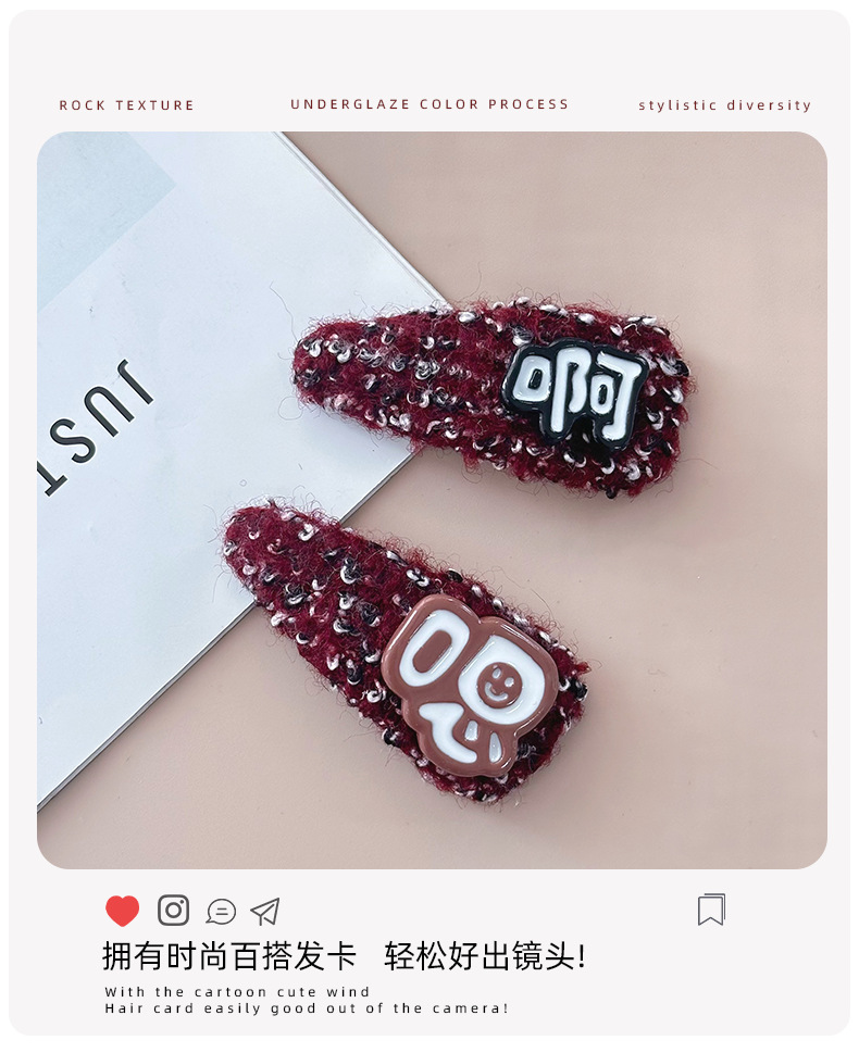 【ins 风树脂发夹】成人金属发夹 弹簧夹后脑勺发卡 复古法式发饰详情5