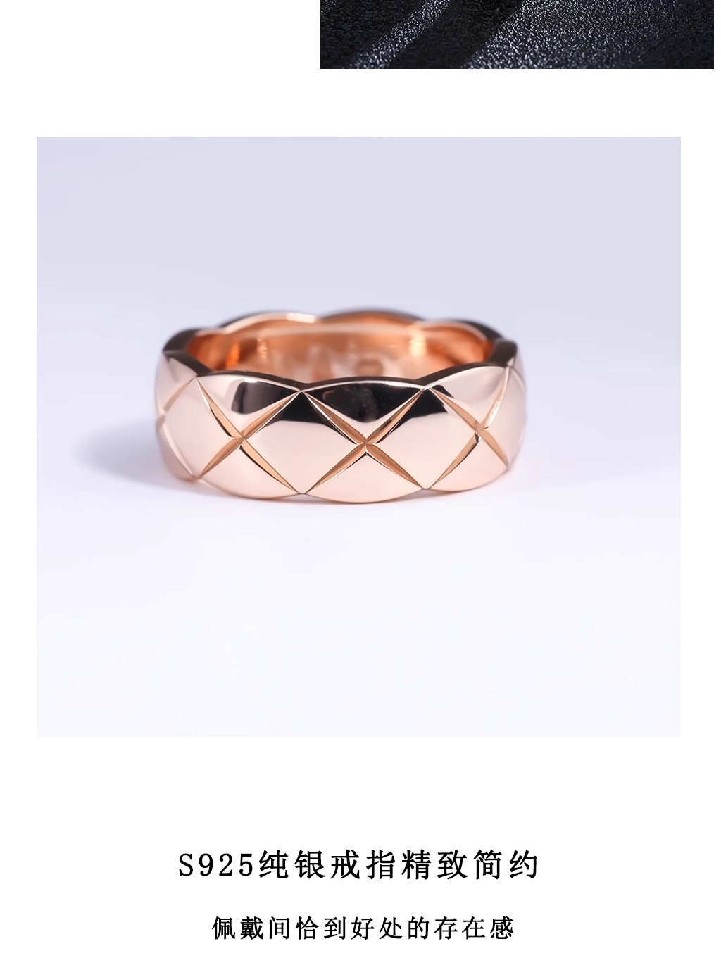 菱格满钻戒指女18K金钻石白金排钻戒时尚个性情侣对戒小众设计感详情6