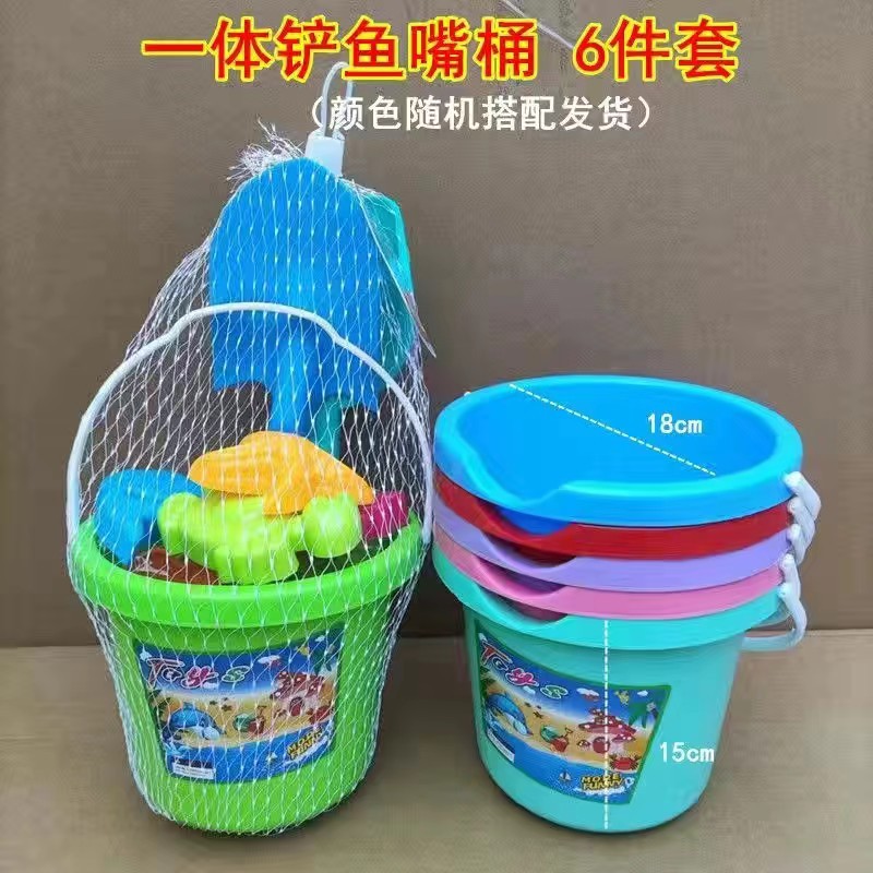 Wholesale beach toy bucket sets, toy shovel bucket sand model combinations, boys and girls playing with sand, digging sand and shoveling soil tools by the seaside pic 8