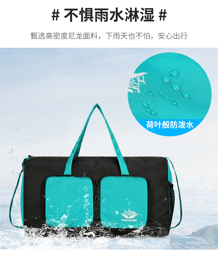 Yitu Warner Heim storage bag, large-capacity hand-held outdoor picnic bag, single-shoulder travel bag, fitness bag, luggage bag pic 5