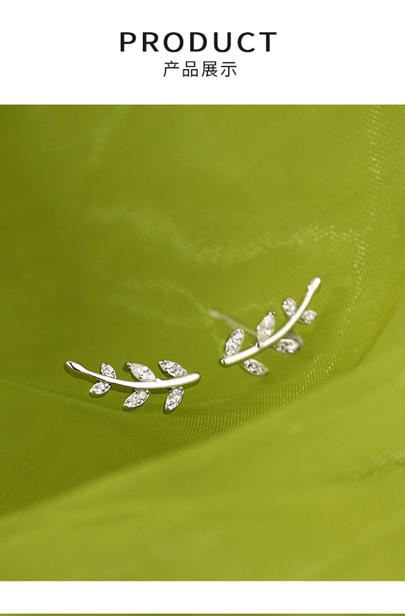 s925纯银树叶耳钉女夏季2023年新款潮小众设计简约小清新花朵耳饰详情12