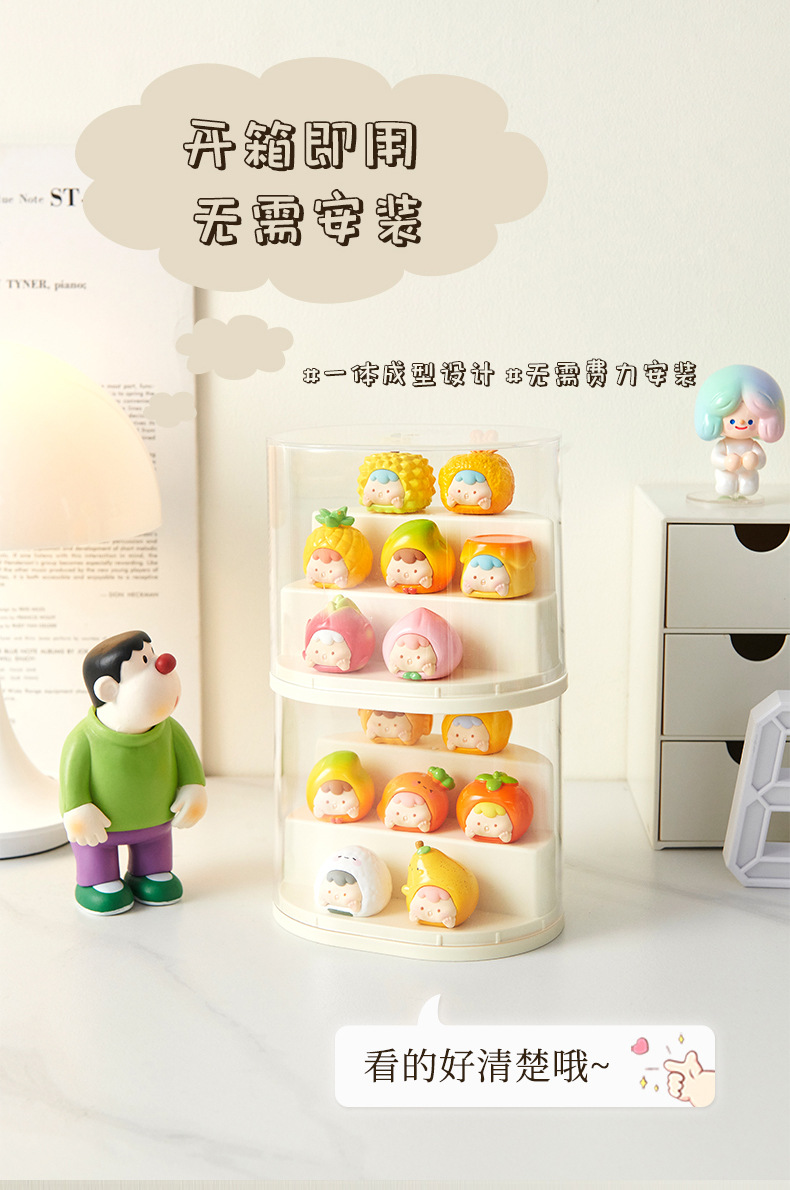 The display box, the cute grain blind box, can be stacked with dust-proof dolls, the Lego display stand, and the transparent bubble Matte figurine storage box pic 4