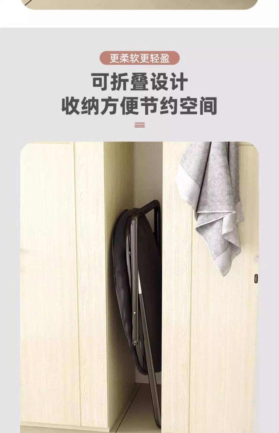宿舍大学生懒人沙发靠背椅可折叠电脑书桌休闲椅家用书桌学习座椅详情19