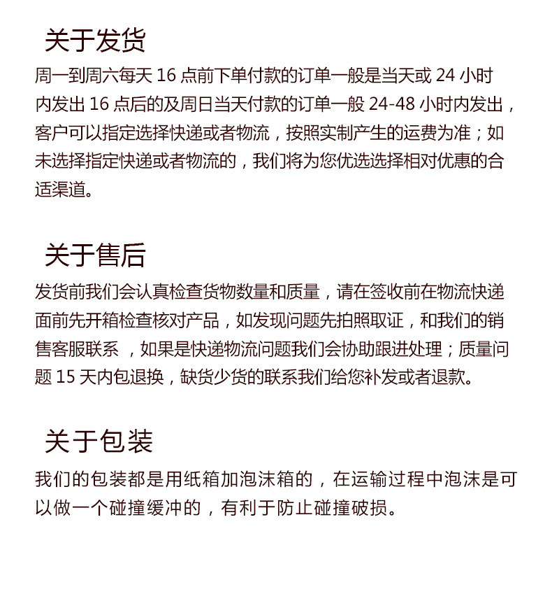 仿檀木关羽武财神关二爷客厅供奉佛像家居招财关公摆件树脂工艺品详情27