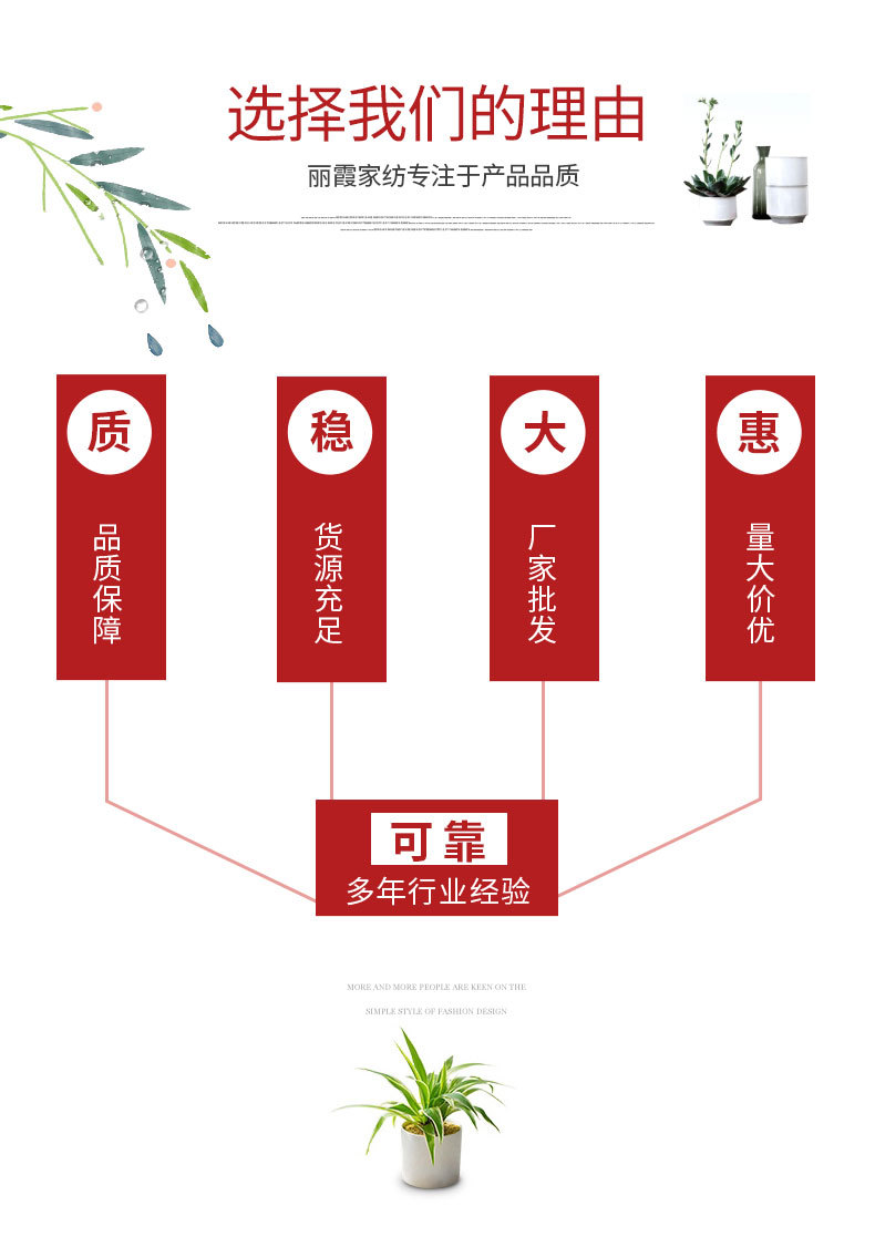 详情页_05