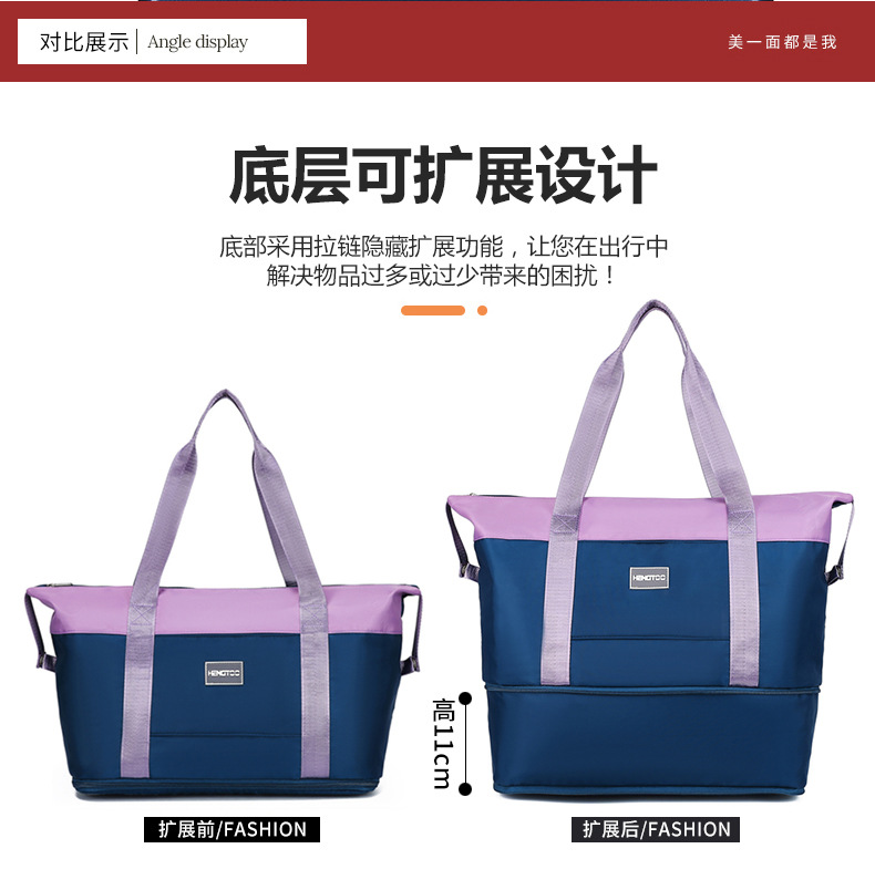 Large-capacity travel bag for women with a super large handle, portable for business trips, maternity storage bag, sports and fitness bag, luggage bag pic 5