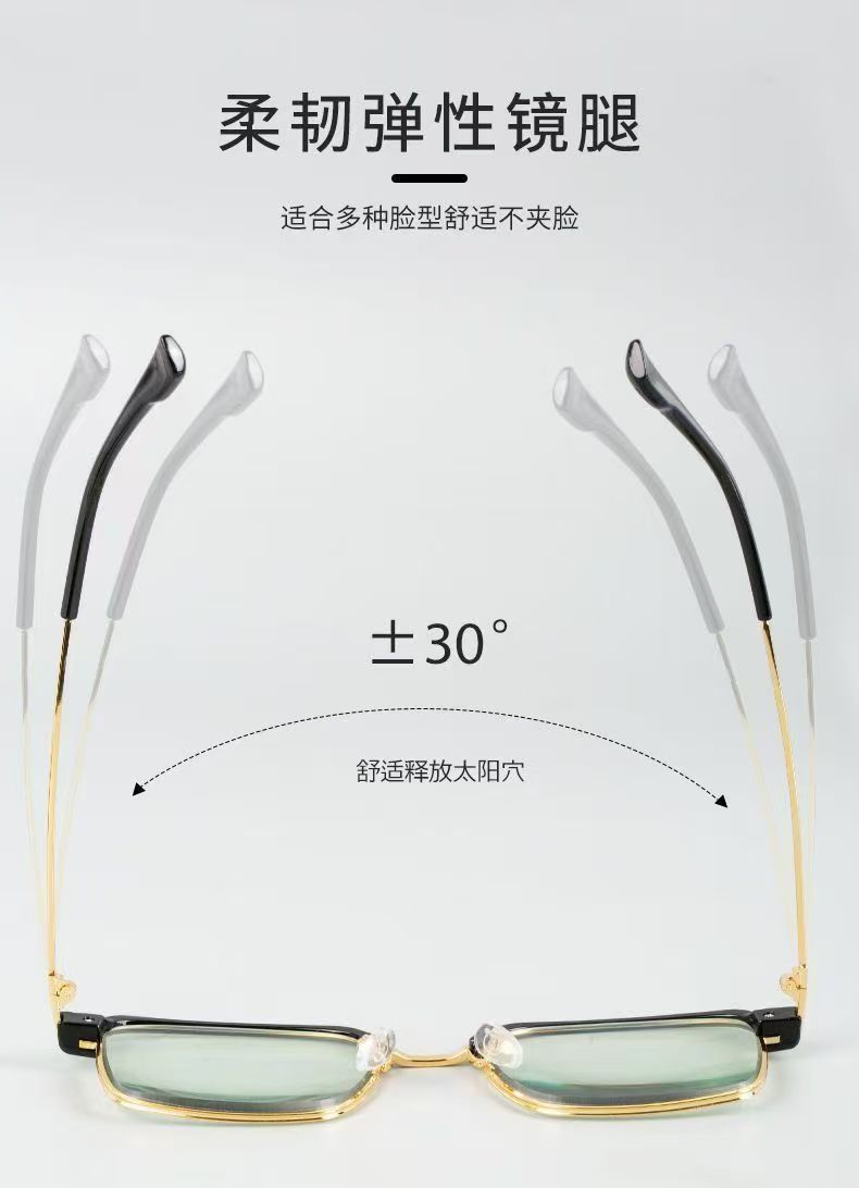 Photosensitive color-changing reading glasses are fashionable for the elderly, making them look young. They are dual-purpose high-definition eye-protecting and anti-blue light reading glasses pic 7