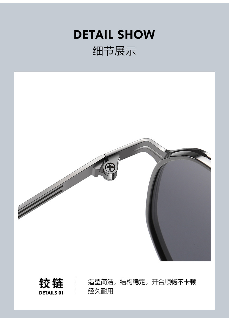 新款太阳镜男士方框不锈钢偏光太阳镜5086司机开车防阳光墨镜批发详情8