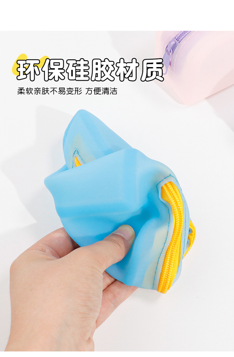 Creative semi-transparent candy-colored rectangular silicone pen case, glasses storage, office and student stationery storage bag pic 7