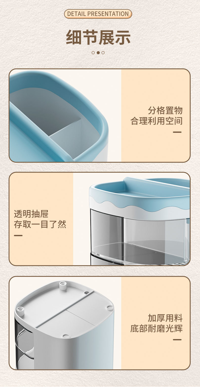 旋转笔筒大容量桌面办公室学生简约可爱桌面化妆品收纳盒刷筒塑料详情12