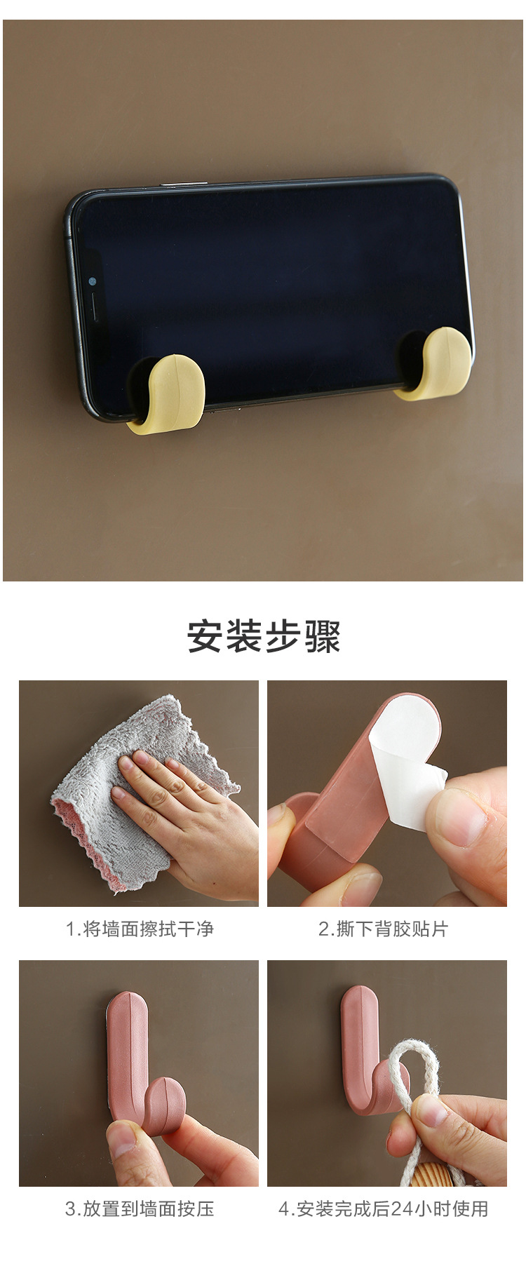 简约J型挂钩壁挂式北欧风免打孔挂钩家用无痕衣帽钩迷你门后粘钩详情8