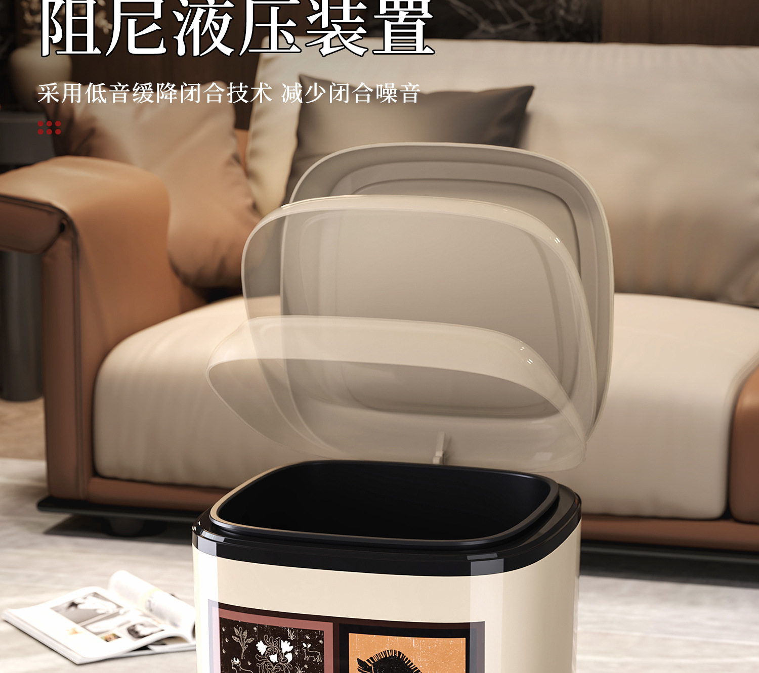 Chinese-style trash can, household living room garbage bin, high appearance level, large capacity, bathroom foot-operated covered storage bucket pic 4