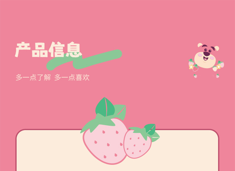 迪士尼儿童文具套装礼盒小学生开学文具大礼包奖励礼物文具套盒详情15