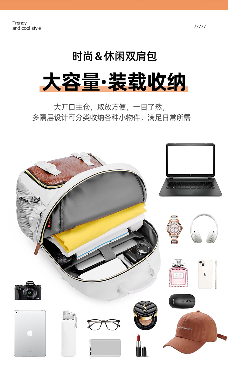 New high-appearance level casual backpack, large-capacity high-end travel bag, hiking bag, Oxford fabric backpack pic 5