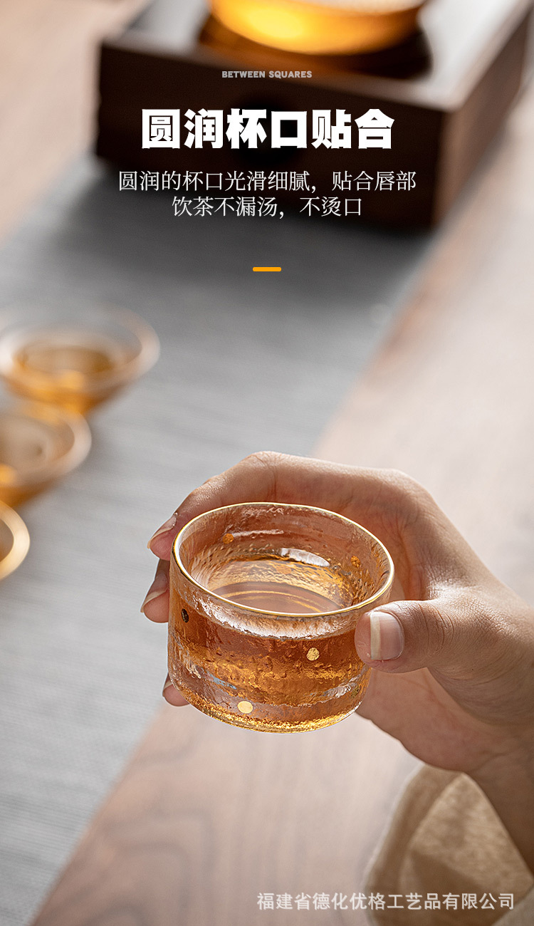 日式玻璃茶杯家用描金主人杯品茗杯泡茶盏单个功夫茶具小单只轻奢详情8