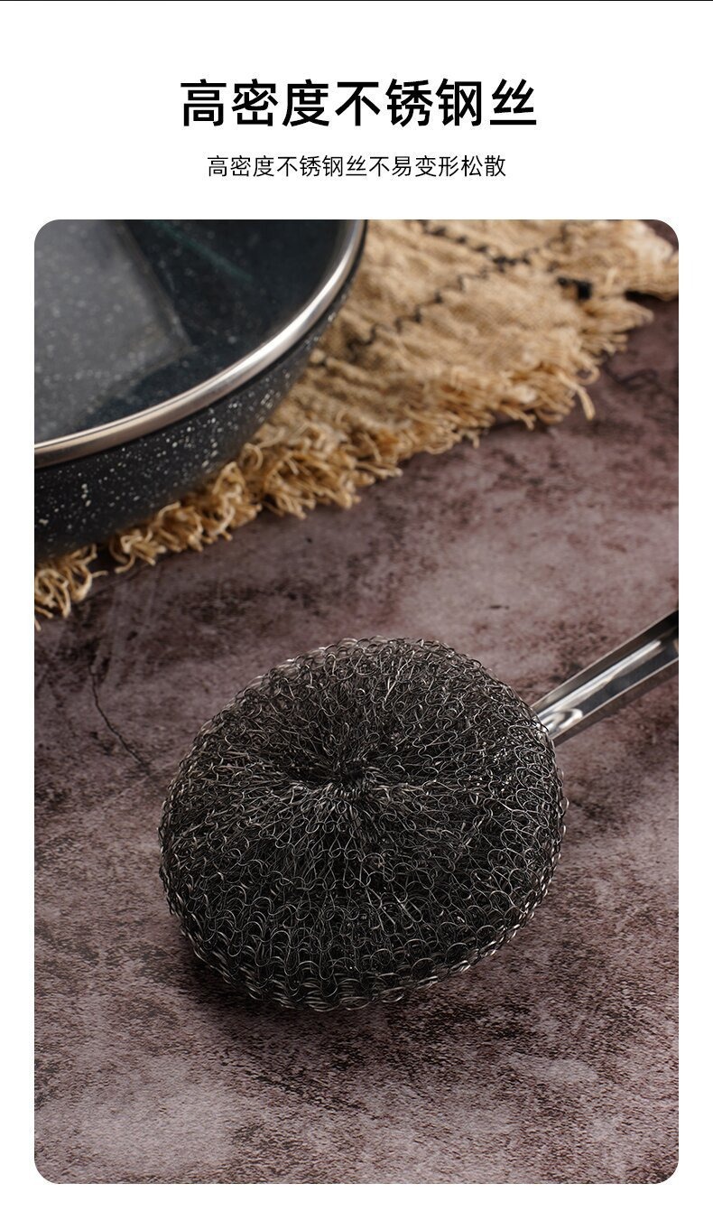 Stainless steel pot brush, kitchen-specific pot washing steel wool ball brush, long-handled dish cleaning brush, easy to clean POTS without shedding threads pic 7