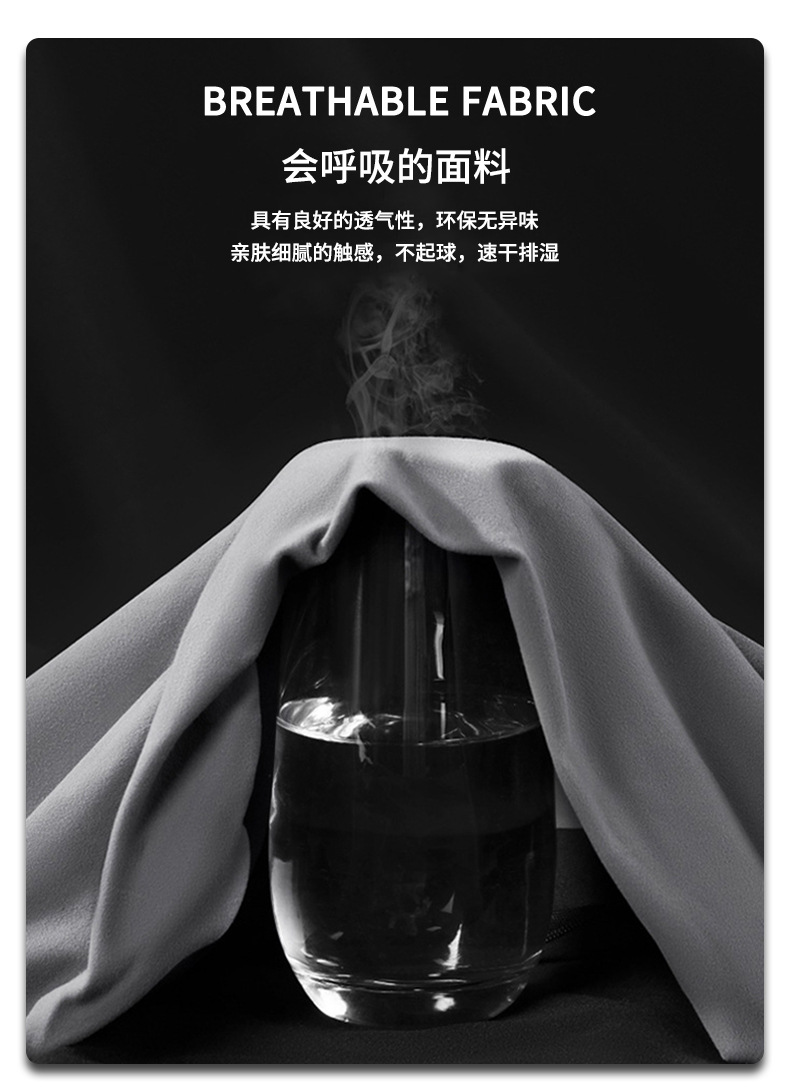 In-stock small butterfly mesh fabric, polyester-ammonia high-elasticity quick-drying mesh fabric, sweat-wicking and moisture-absorbing basketball uniform knitted fabric pic 10