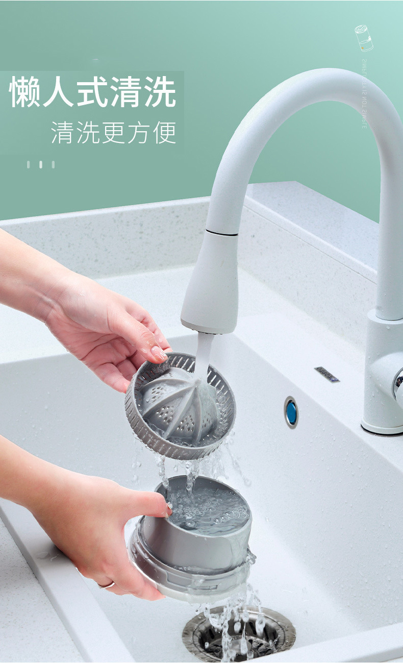 Fully automatic juicer, household original juicer, fruit fresh orange portable juicer, rotating portable blender cup pic 14