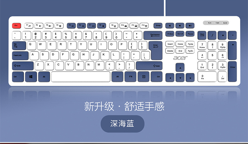 源头批发有线键盘机械手感静音办公电脑笔记本通用薄膜108键详情5