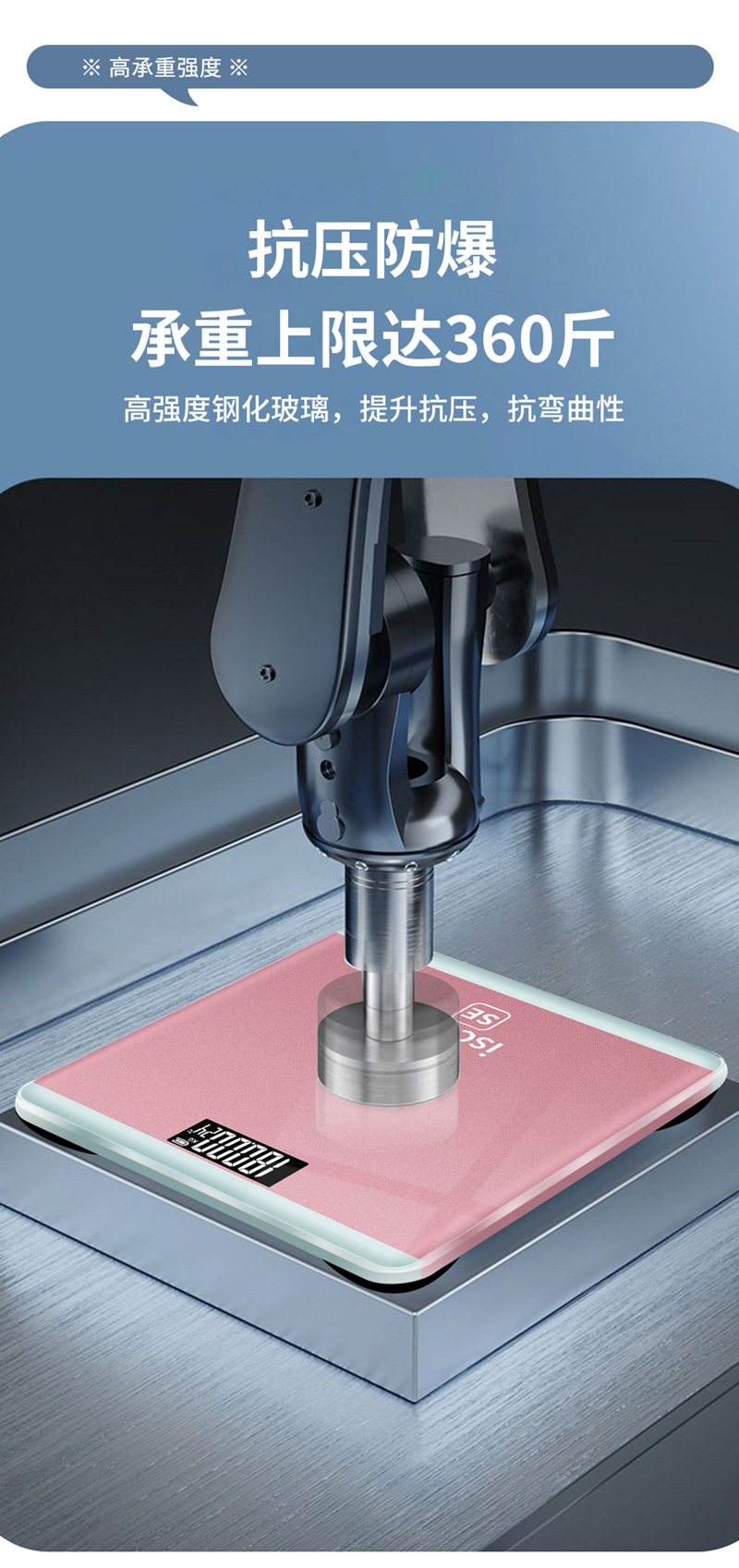 Cross-border manufacturer electronic scale for weighing, household electronic scale, human body charging model, high-precision weighing scale, minimum order quantity one pic 8
