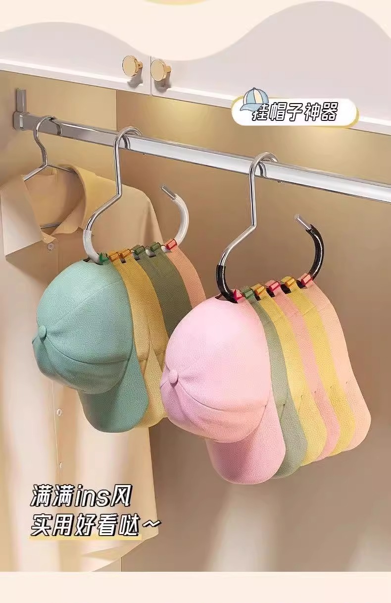 Hat hook, household clothes hanger, bag storage, silk scarf, baseball cap, baseball cap rack storage, anti-slip multi-functional sling pic 6
