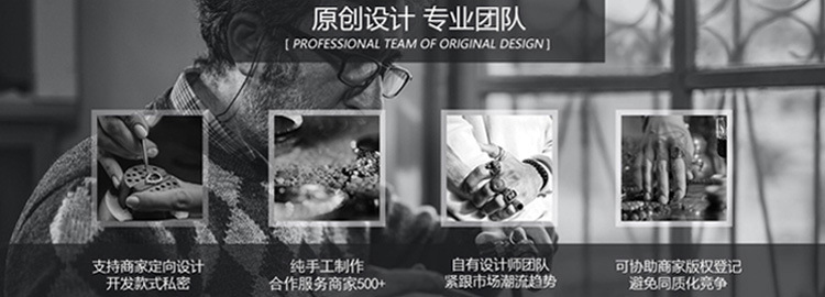 古风汉服配饰古装腰部挂件长链条压襟国风可拆卸异域风情气质腰链详情7