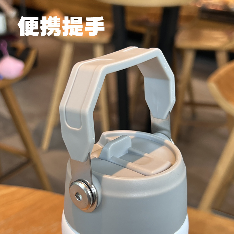 史丹利同款不锈钢汽车杯便携提手304大容量保温杯吸管冰霸咖啡杯详情5