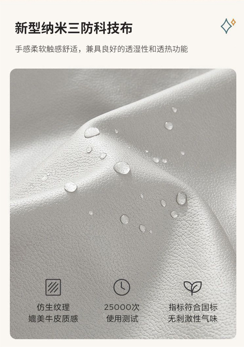 意式简约科技布艺沙发客厅小户型三人位直排奶油风网红帆船沙发详情9