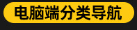 304不锈钢PWM十字圆头带垫片螺丝带介机螺钉把手拉手螺丝M4/M5/M6详情25