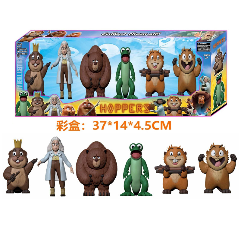 Cross-border 3.5-4-inch Beaver Transformation Plan: 6 figurines, models, blind boxes, blind bags, Disassemblable toys pic 6