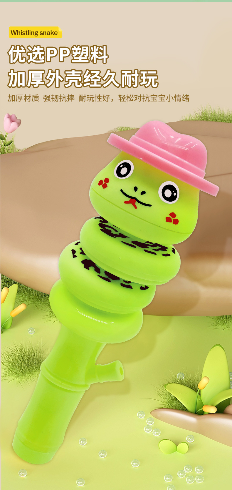 Glowing whistle, twisting snake toy, bestseller, stress-relieving, balanced, rotating and swinging, greedy snake, street stall, night market manufacturer wholesale pic 12