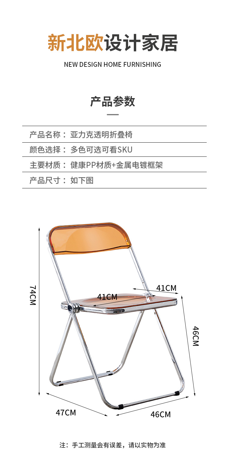 详情_09.jpg