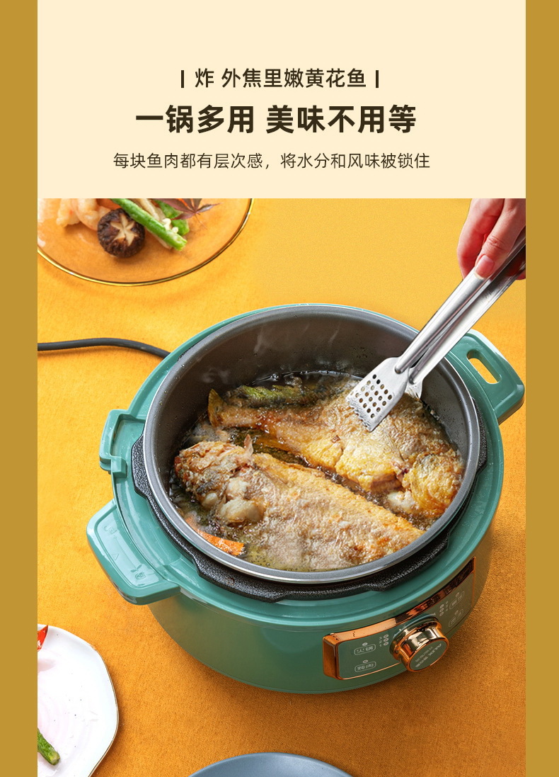 Aux Tourmaline electric pressure cooker 5-liter non-stick rice cooker 3L household smart electric pressure cooker wholesale pic 6