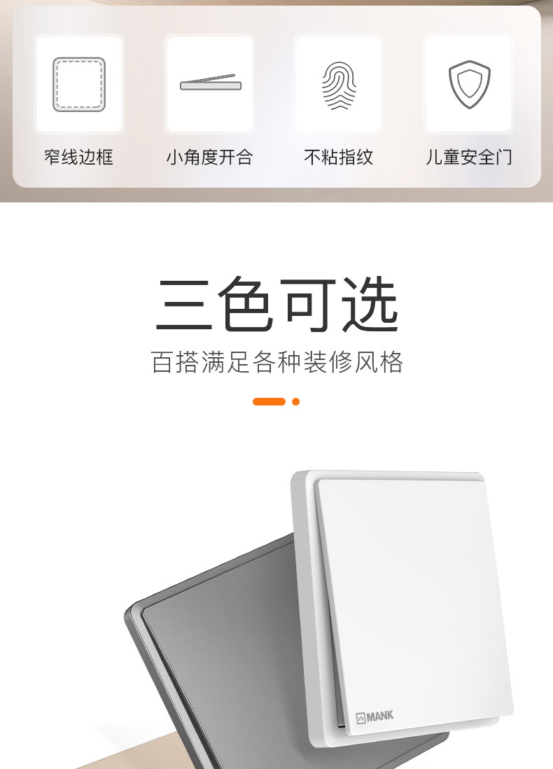 J53详情白_02.jpg