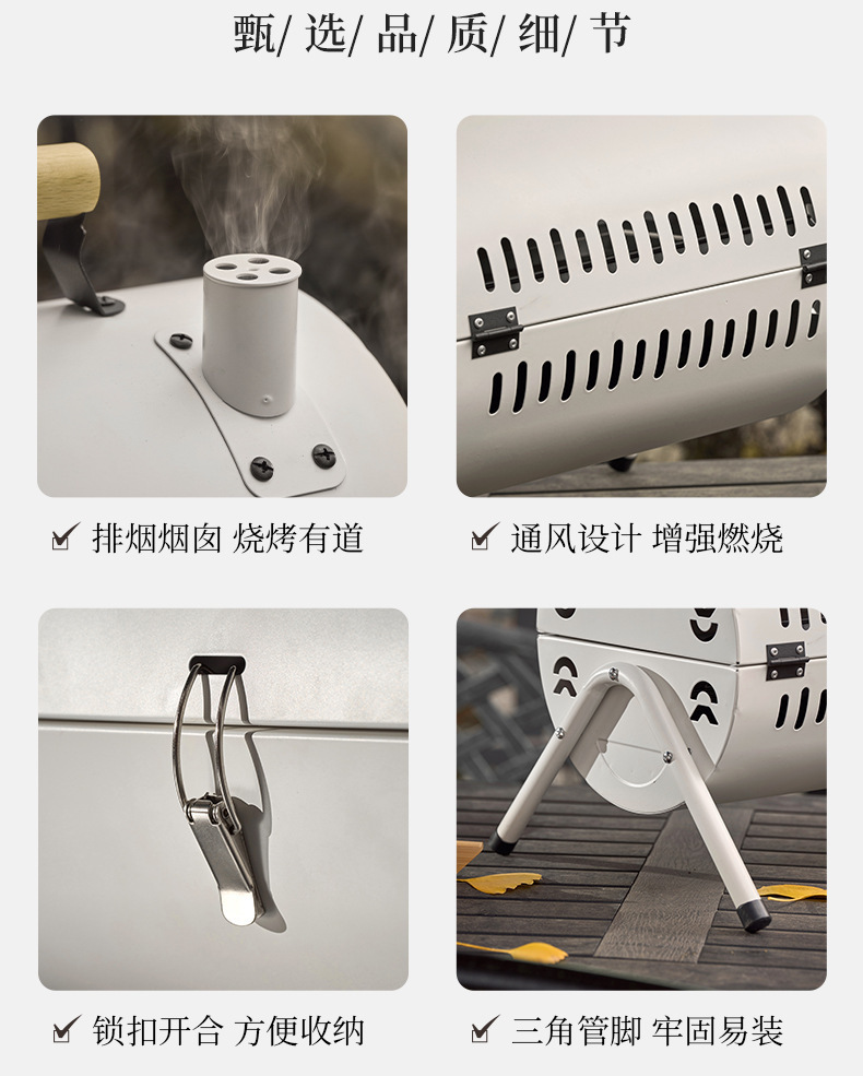 Outdoor camping barbecue grill, double-sided portable portable grilling and roasting dual-purpose charcoal grill, chimney grill pic 8