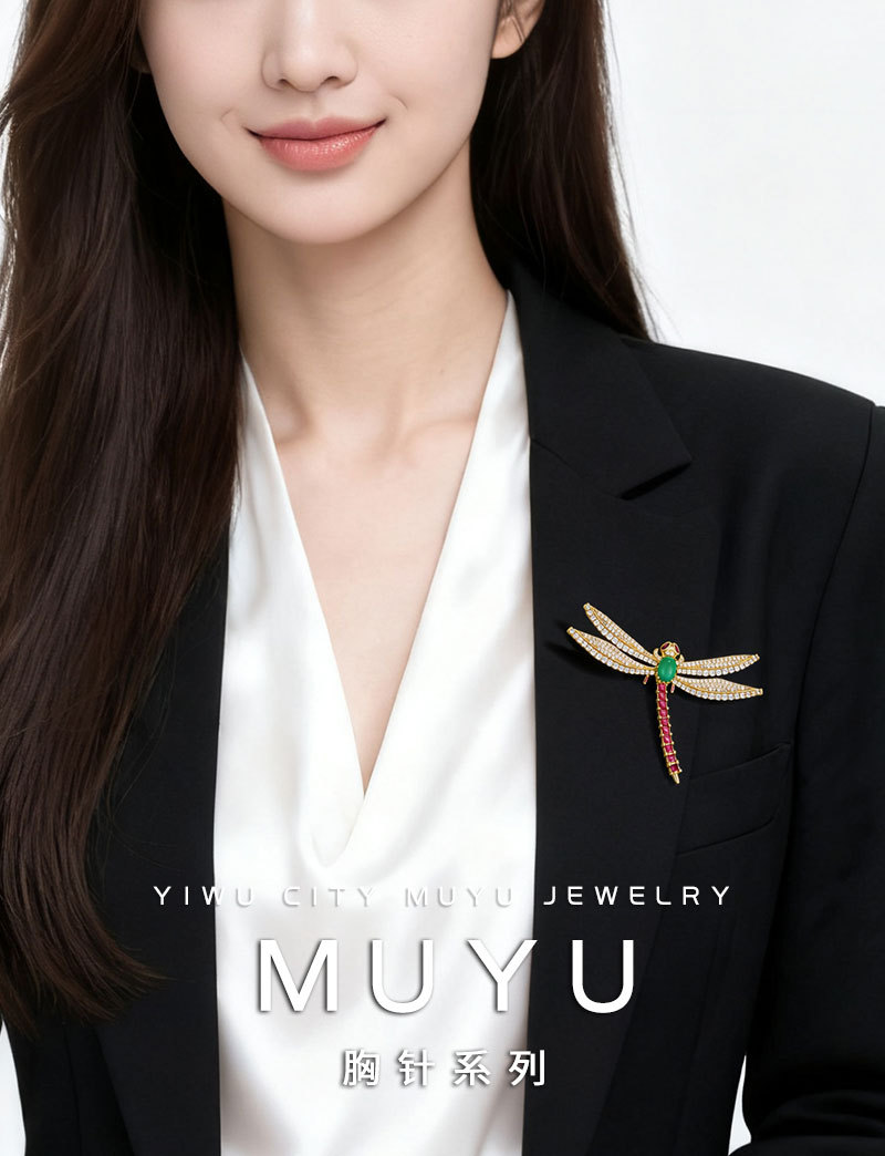 轻奢灵动绿玉髓蜻蜓胸针铜合金微镶锆石高级感衣饰别针新爆款胸花详情9